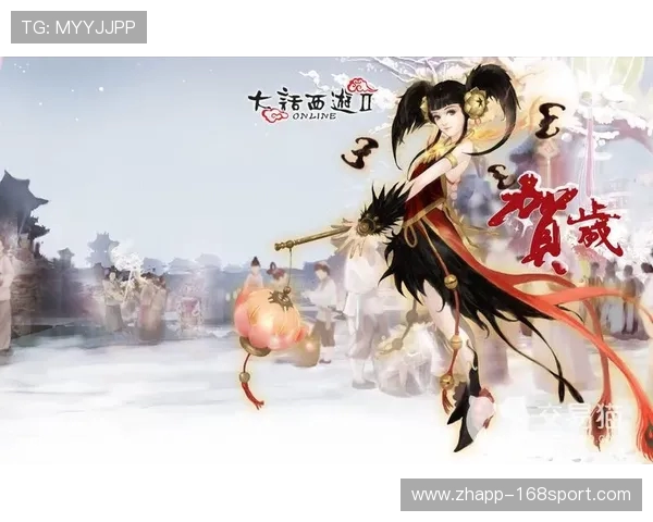 大话西游游戏代接平台选择指南如何挑选最靠谱的平台 大话西游游戏代接平台选择指南如何挑选最靠谱的平台